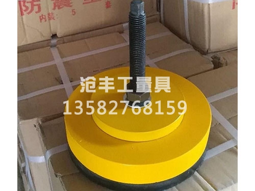 s78-7頂桿減震墊鐵